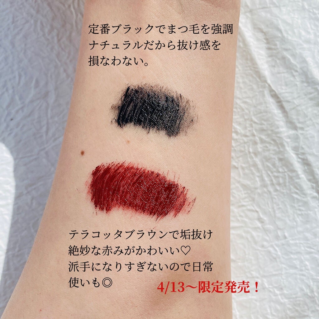 オペラ マイラッシュ アドバンスト/OPERA/マスカラを使ったクチコミ(4枚目)