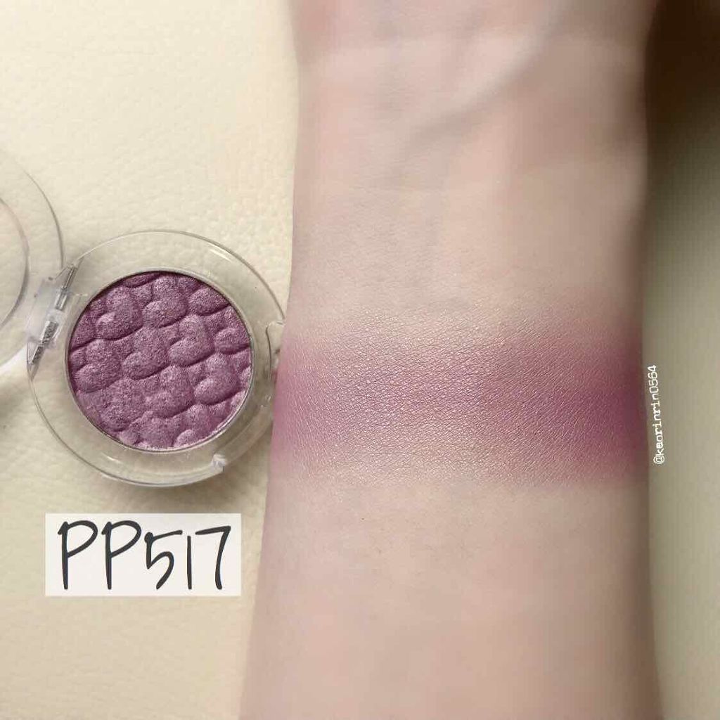 ルックアット マイアイジュエル/ETUDE/単色アイシャドウを使ったクチコミ（3枚目）