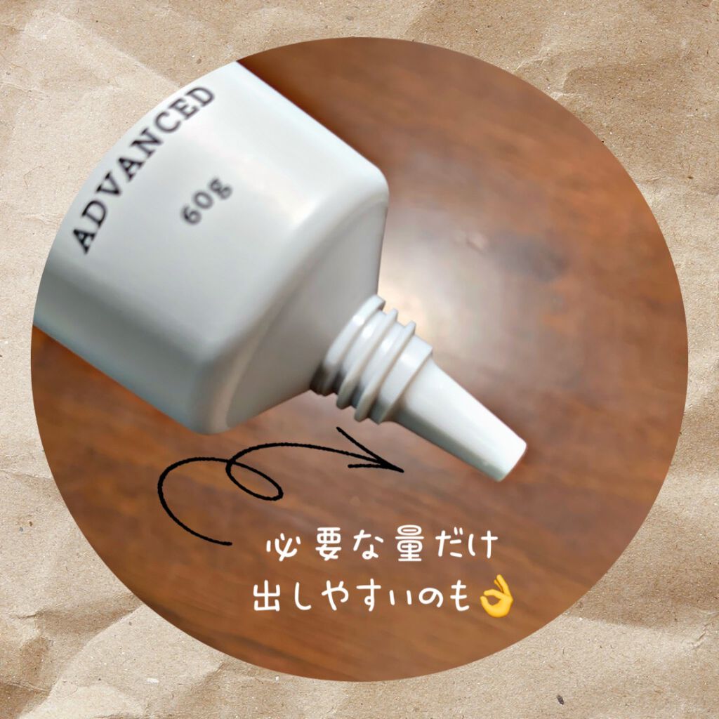 UVフェイスプロテクター アドバンスド/RMK/日焼け止めクリームを使ったクチコミ（2枚目）