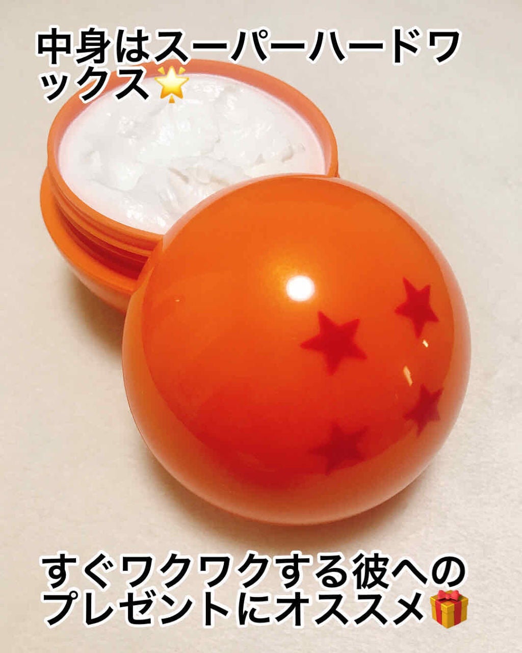 とみぃ on LIPS 「今日紹介するのは昨日と同じ球体笑今回も完全パケ買いクレアボーテ..」(2枚目)