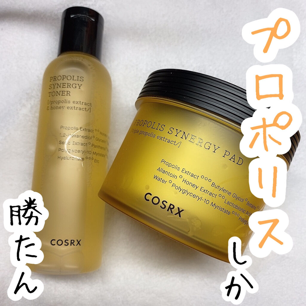 フルフィットプロポリスシナジーパッド/COSRX/トナーパッドを使ったクチコミ（1枚目）