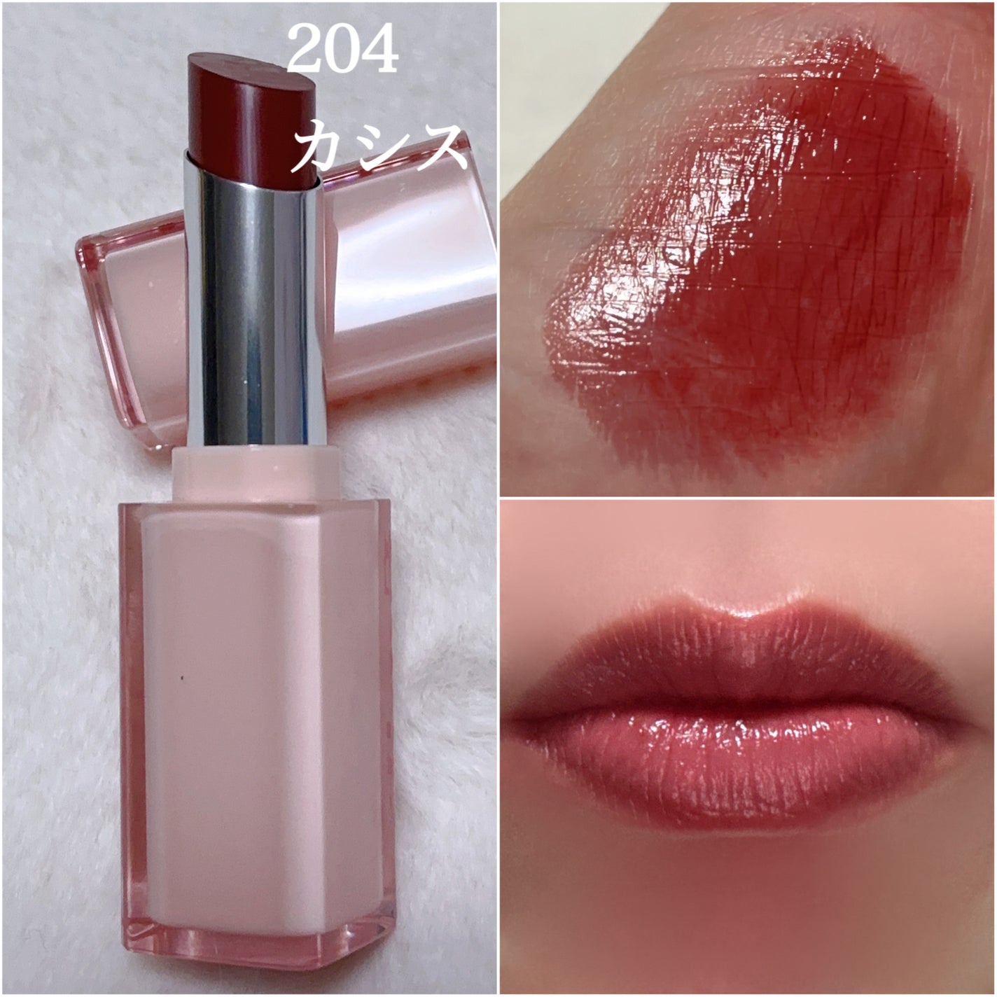 モイスチャー リップスティック/Emery Emily/口紅を使ったクチコミ(5枚目)