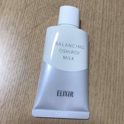 エリクシール ルフレ バランシング おしろいミルク/エリクシール/乳液を使ったクチコミ(1枚目)