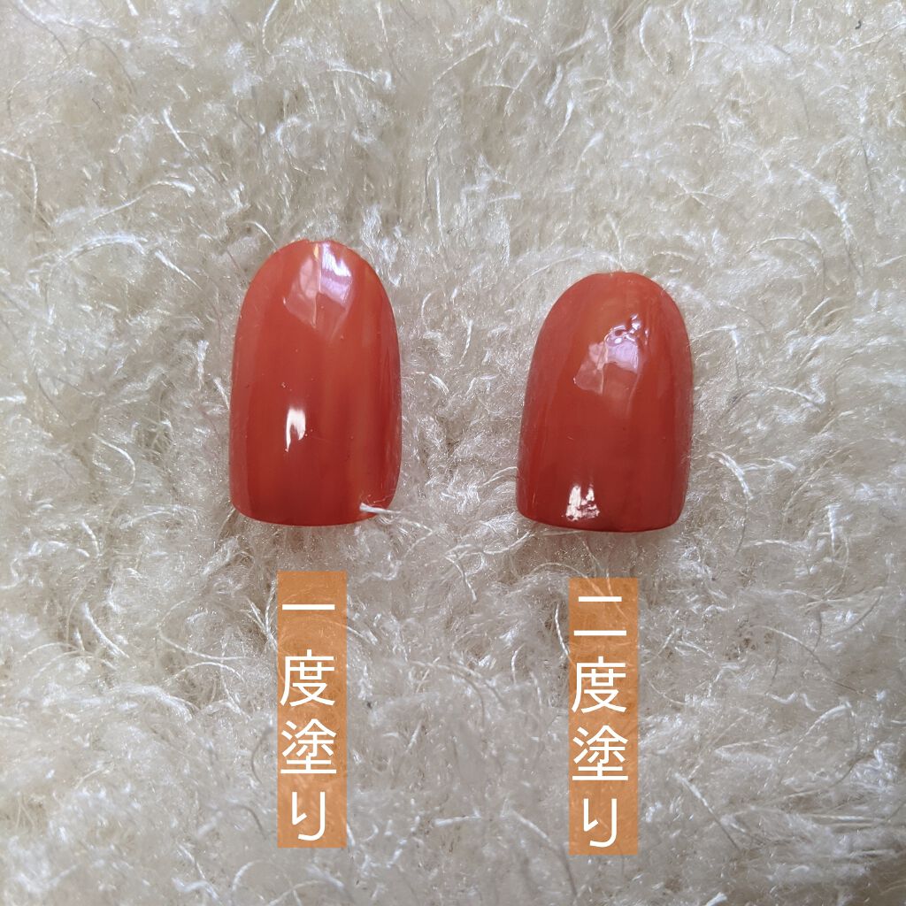 ネイル エナメル 444 オレンジ系/ちふれ/マニキュアを使ったクチコミ（3枚目）