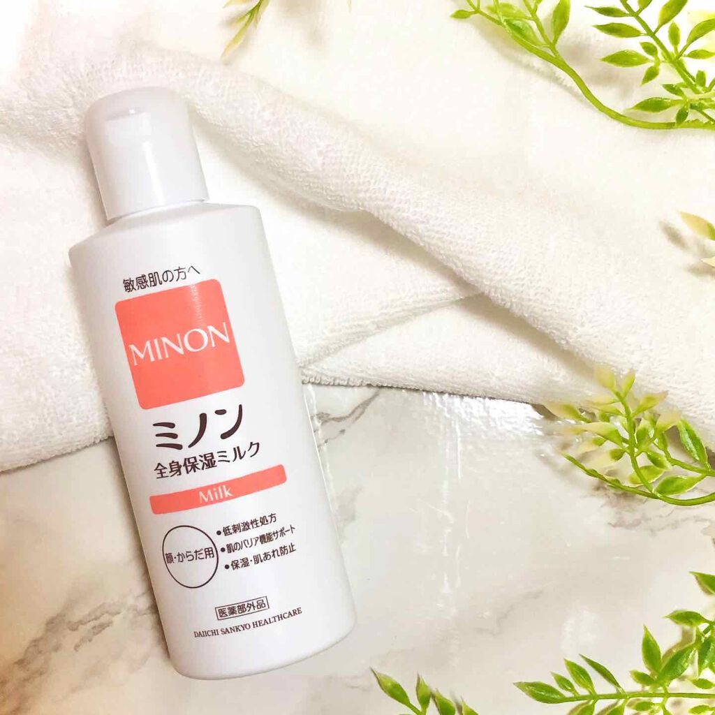 ミノン全身保湿ミルク/ミノン/ボディミルクを使ったクチコミ(1枚目)