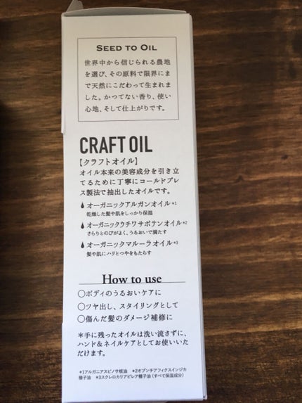 ブルージャスミンの香り/シャンプー&トリートメント/ダイアン/市販シャンプーを使ったクチコミ(4枚目)