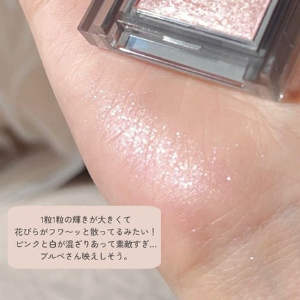 シングルシャイニーアイシャドウ/CEZANNE/アイシャドウを使ったクチコミ(4枚目)