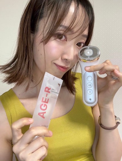 試してみた】ユーセラディープショット MEDICUBEのリアルな 試してみた】ユーセラディープショット MEDICUBEのリアルな