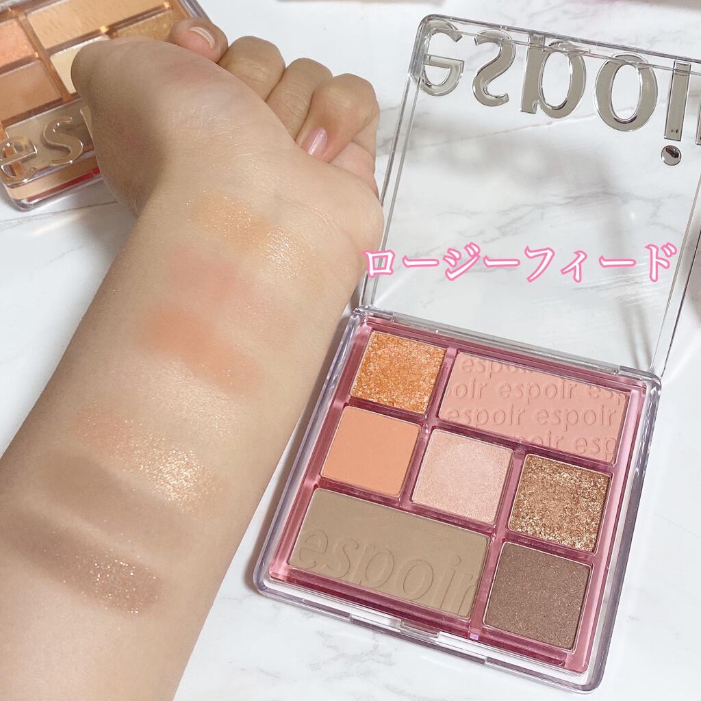 リアルアイパレット/espoir/マルチパレットを使ったクチコミ(5枚目)