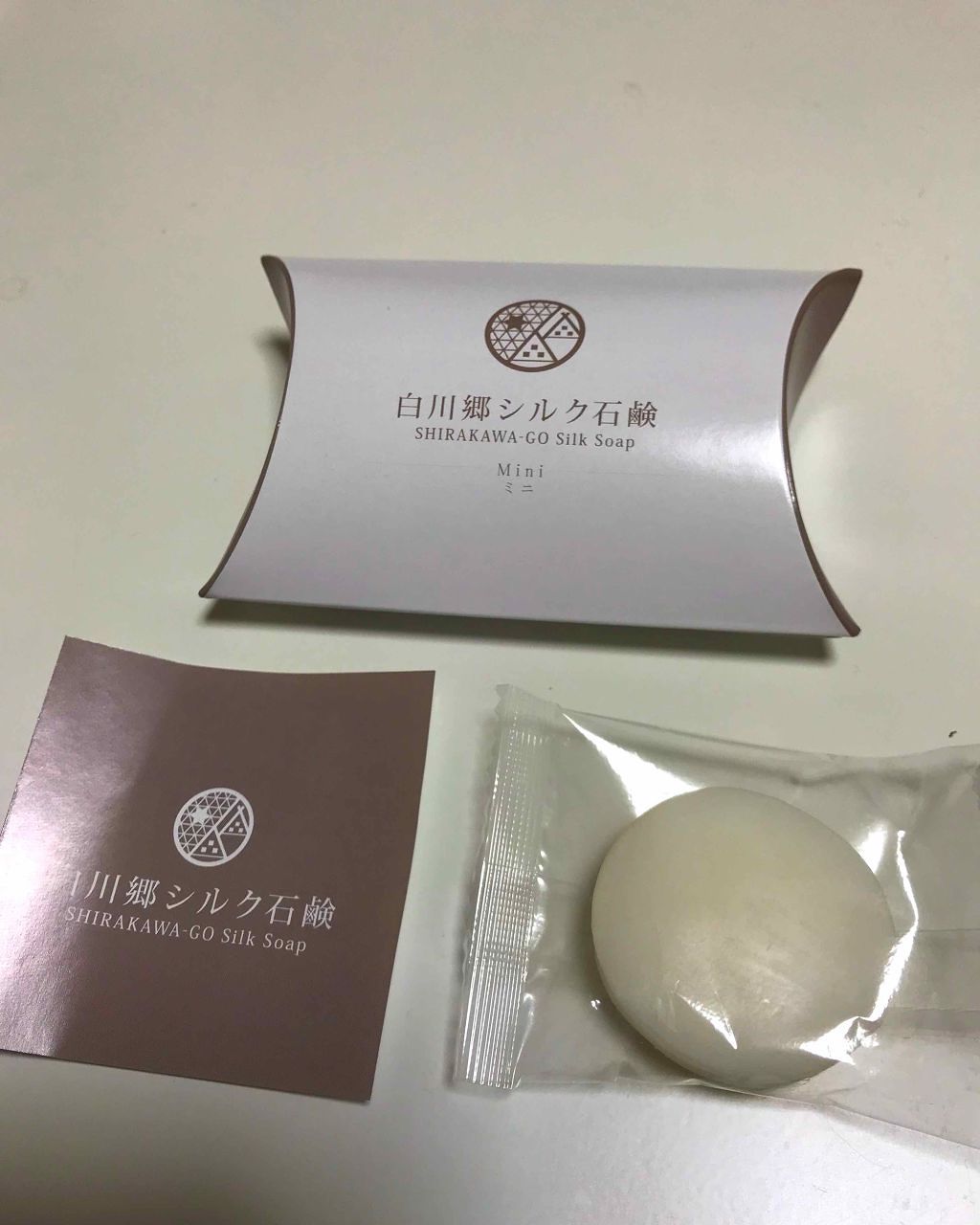 富岡シルク 白川郷シルク石鹸