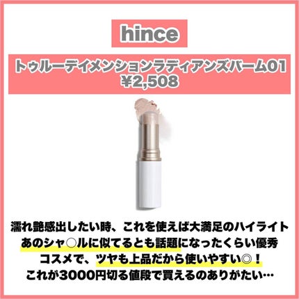 アピュー パステルブラッシャー/A’pieu/パウダーチークを使ったクチコミ(8枚目)