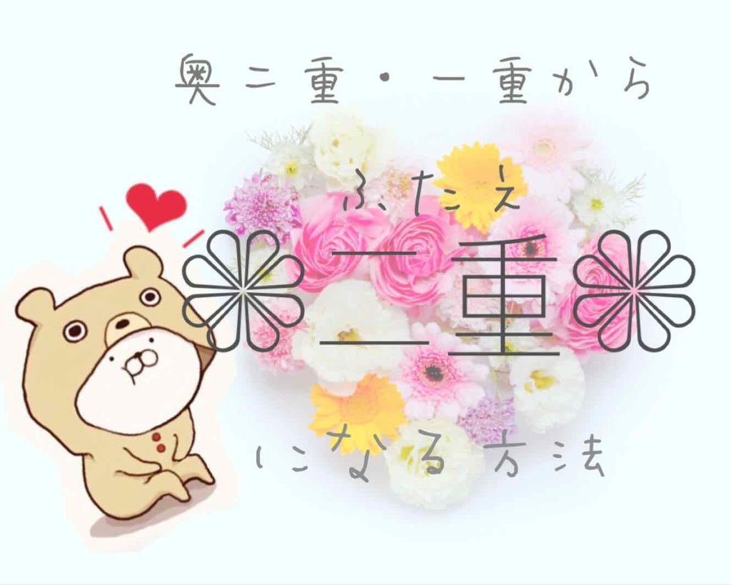 ニベアクリーム/ニベア/ボディクリームを使ったクチコミ(1枚目)