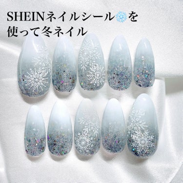 みい♡ on LIPS 「冬ネイル❄️SHEINの雪の結晶シールを使ったネイルデザイン🤍..」（1枚目）