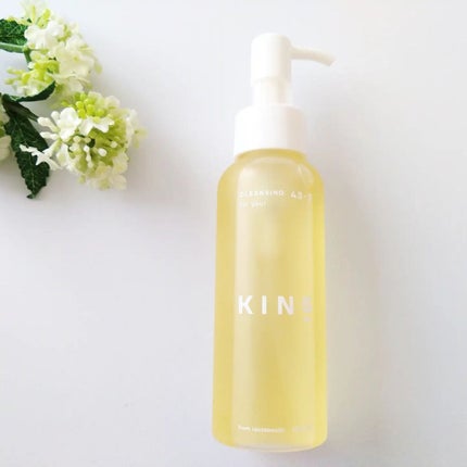 クレンジングオイル/KINS/オイルクレンジングを使ったクチコミ(1枚目)