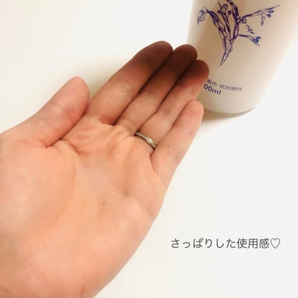 ハトムギ化粧水(ナチュリエ スキンコンディショナー R )/ナチュリエ/化粧水を使ったクチコミ(4枚目)