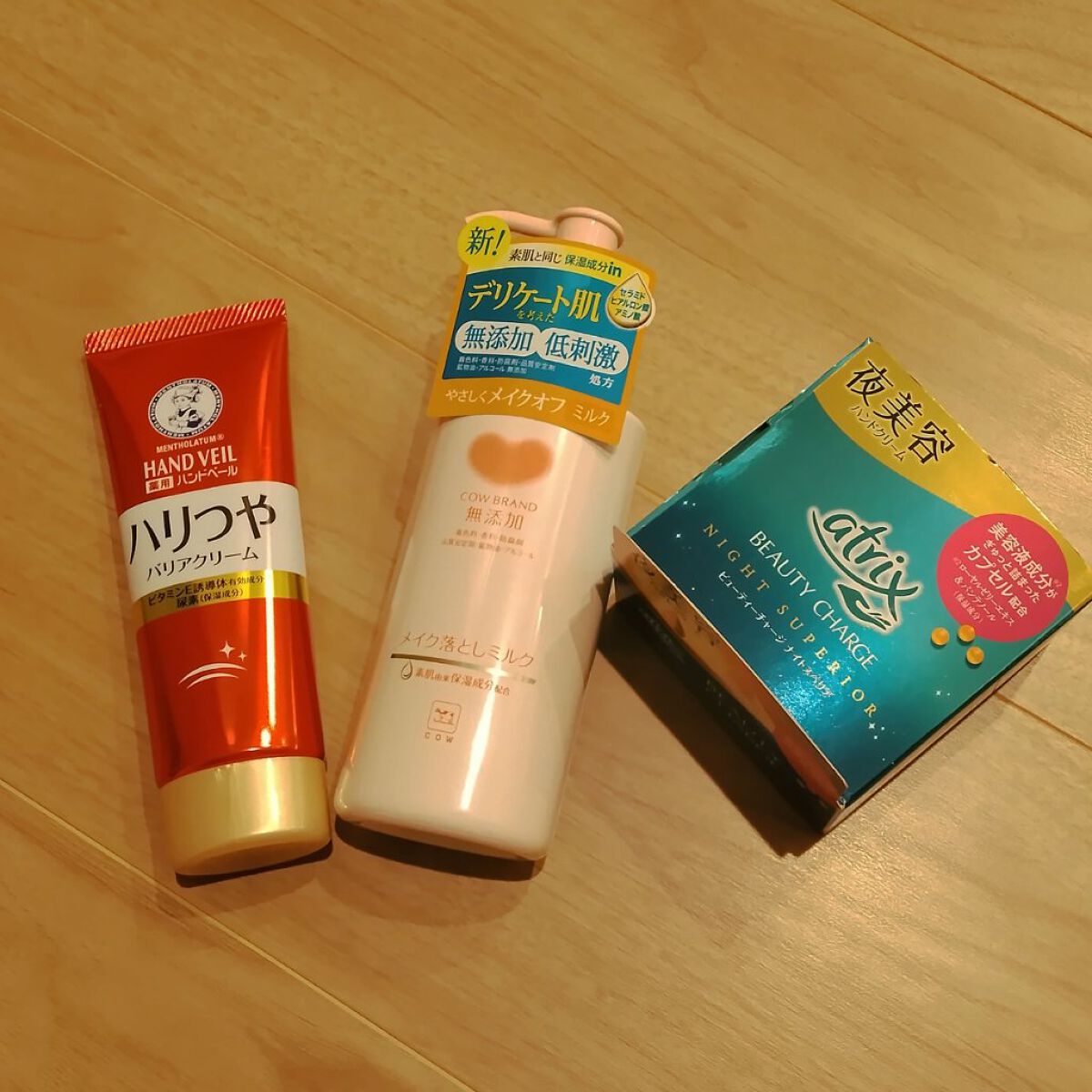 ハンドベール ハリツヤ バリアクリーム 70g/メンソレータム/ハンドクリームを使ったクチコミ（1枚目）