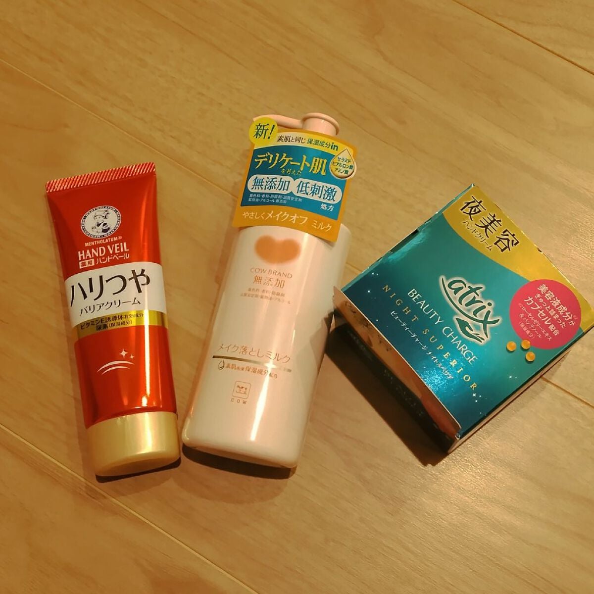 ハンドベール ハリツヤ バリアクリーム/メンソレータム/ハンドクリームを使ったクチコミ(1枚目)