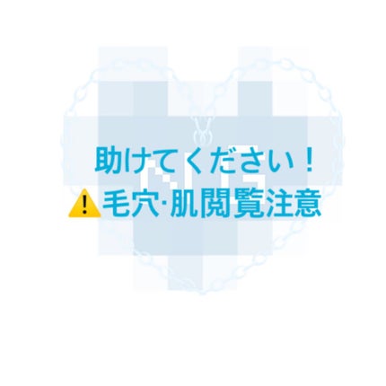 オールクリアオイル/SENKA(専科)/オイルクレンジングを使ったクチコミ(1枚目)