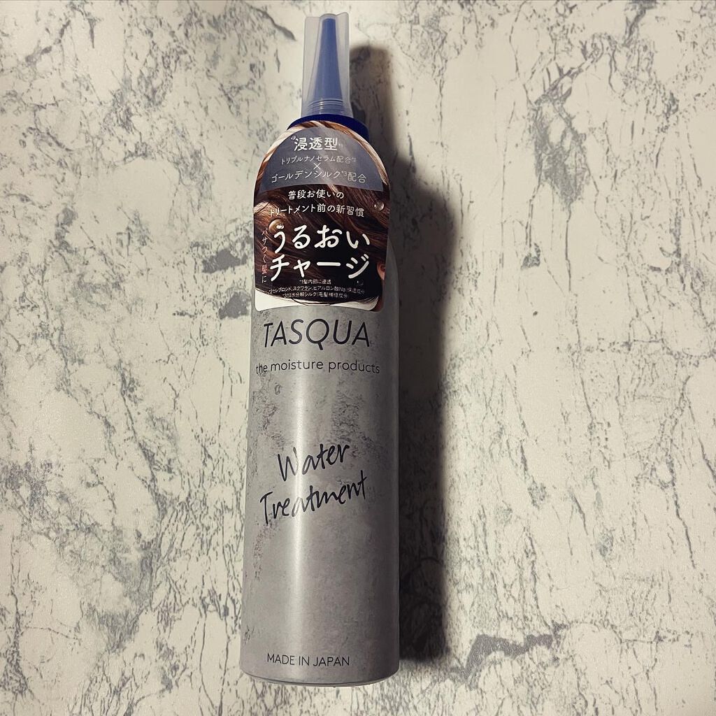 ウォータートリートメント/TASQUA/洗い流すヘアトリートメントを使ったクチコミ（1枚目）
