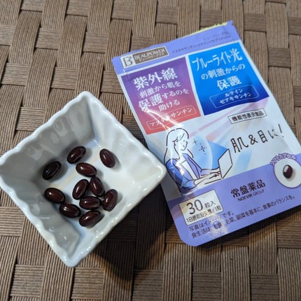 ビューパワープラス アスタキサンチン・ルテイン/常盤薬品/健康サプリメントを使ったクチコミ(2枚目)