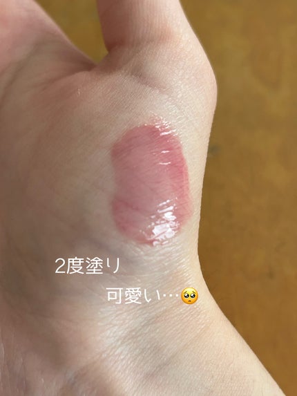 オーバー グレイズ ティント 03 グレープシロップ/BBIA/リップティントの画像