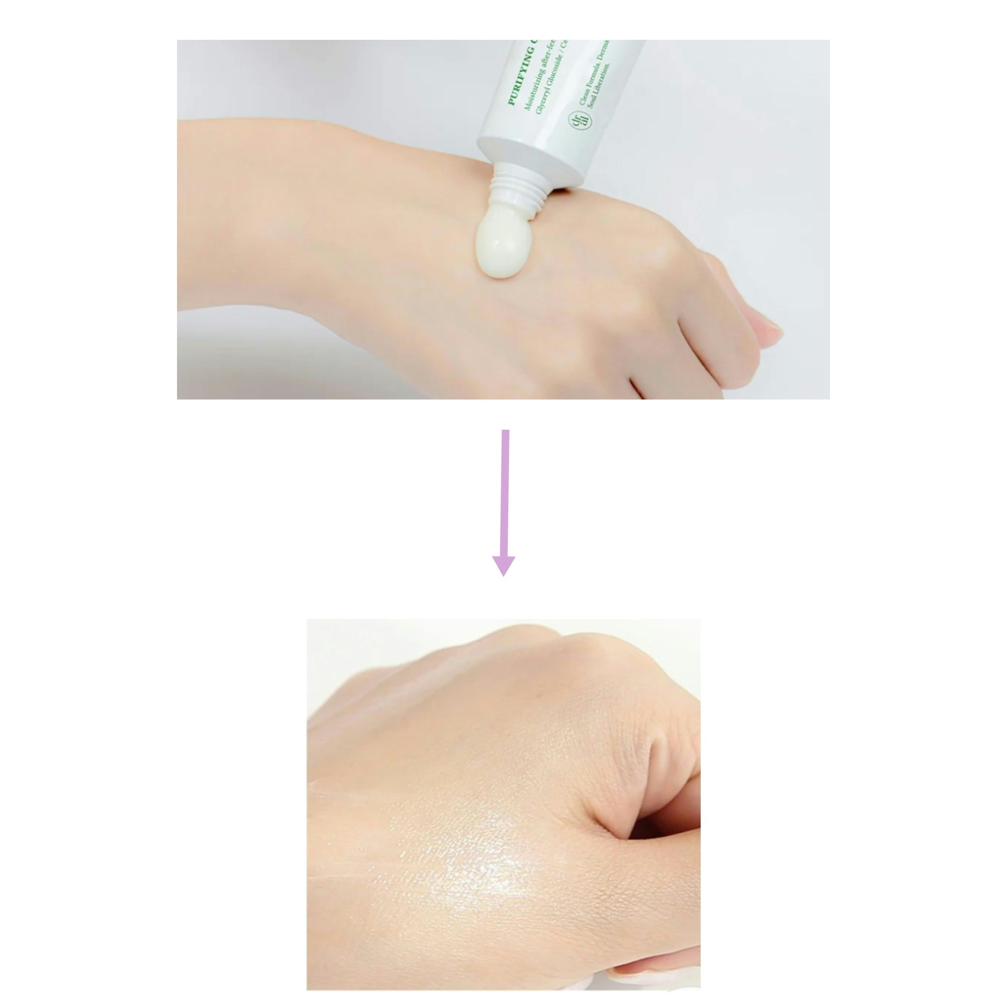 ピュリファインググリーンティーサンスクリーン/Dr.Althea/日焼け止めクリームを使ったクチコミ（3枚目）