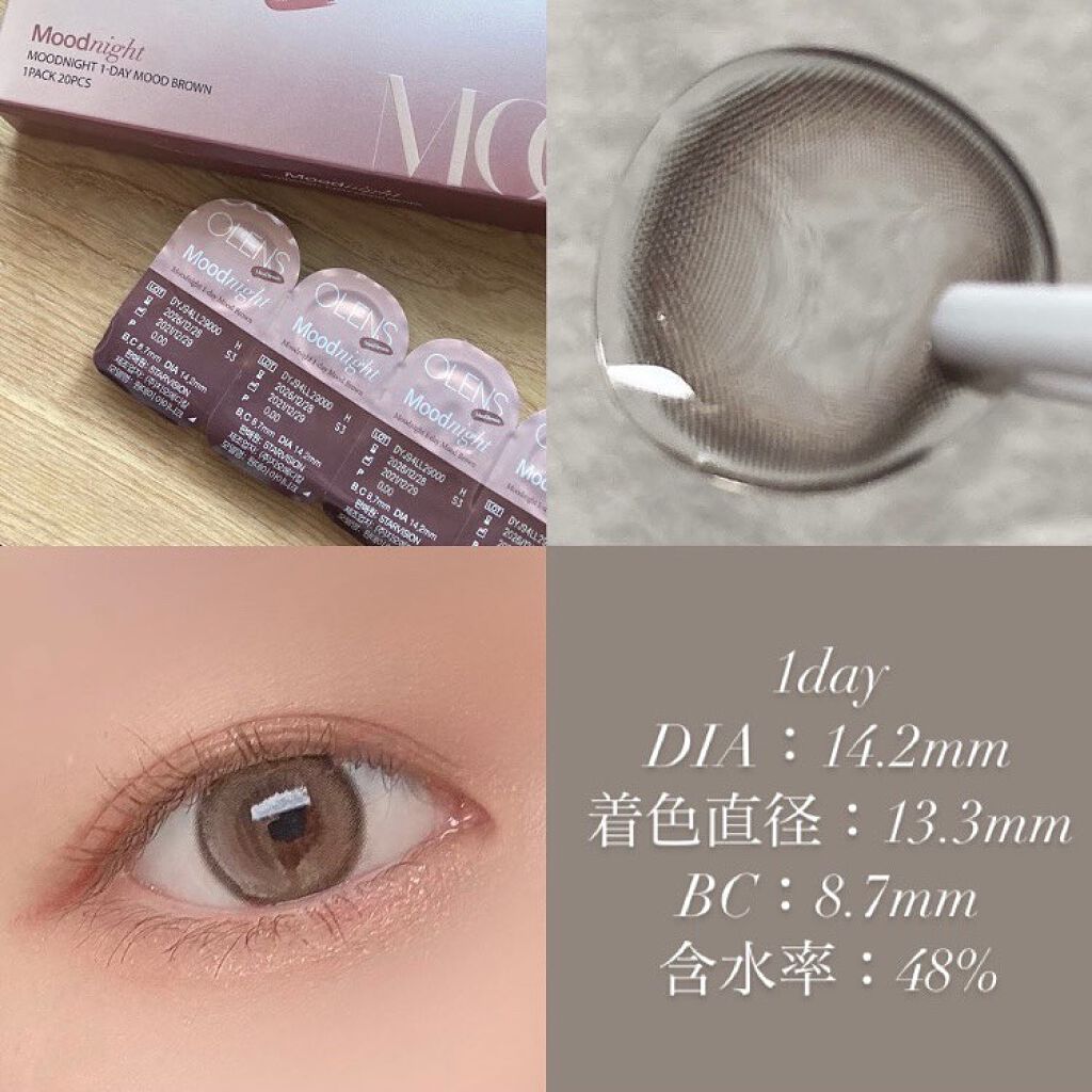 Moodnight 1day/OLENS/ワンデー（１DAY）カラコンを使ったクチコミ（3枚目）