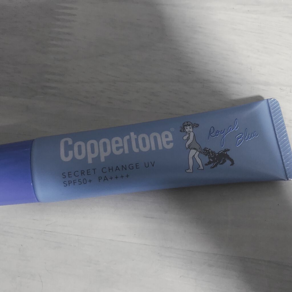 コパトーン シークレットチェンジUV ロイヤルブルー/コパトーン/日焼け止めジェルを使ったクチコミ（2枚目）