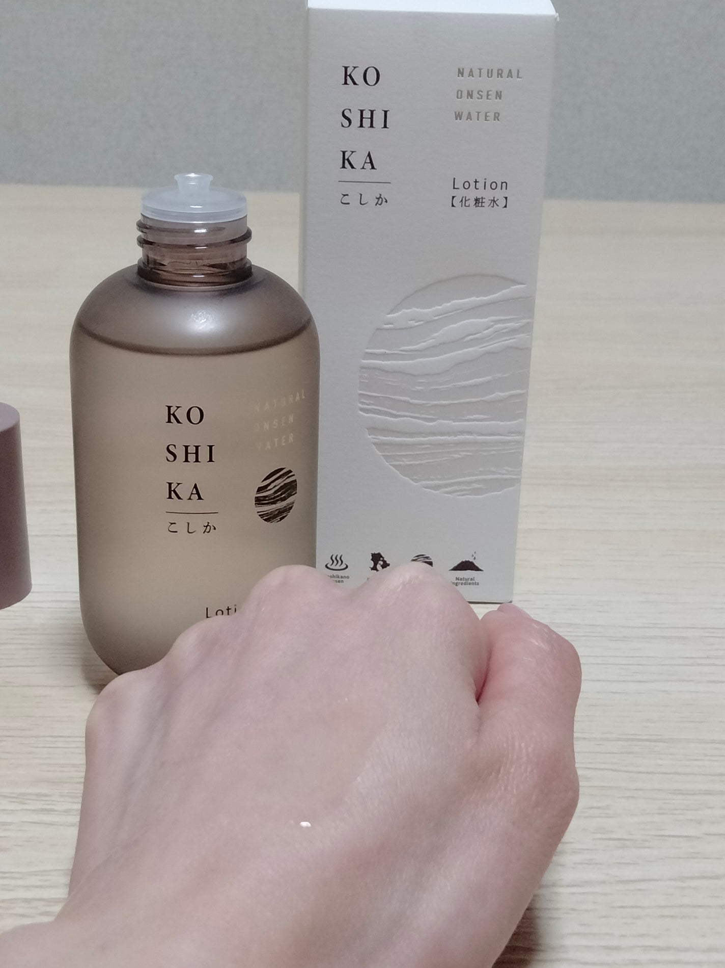 ローション/KO SHI KA | こしか/化粧水を使ったクチコミ(4枚目)