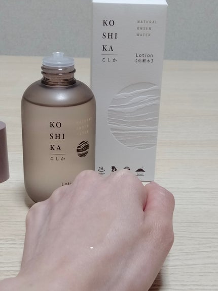 ローション/KO SHI KA | こしか/化粧水を使ったクチコミ(4枚目)