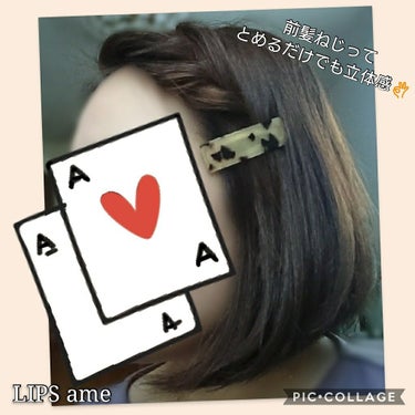 ヘアアクセサリー/ヘアケアグッズを使ったクチコミ（2枚目）