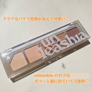 ムードシャワーアイパレット/unleashia/アイシャドウパレットを使ったクチコミ（2枚目）