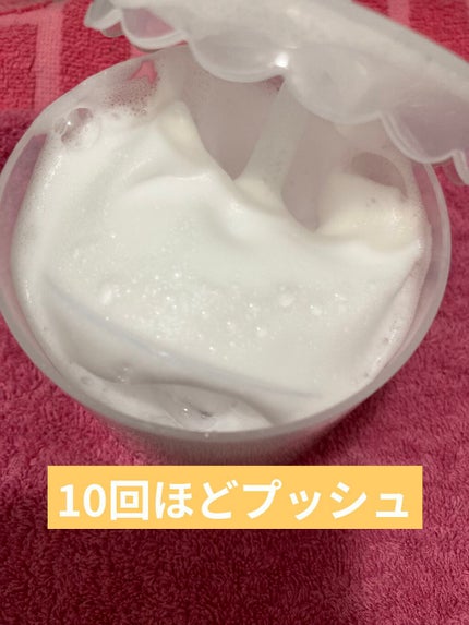 ほいっぷるん/DAISO/その他スキンケアグッズを使ったクチコミ(5枚目)