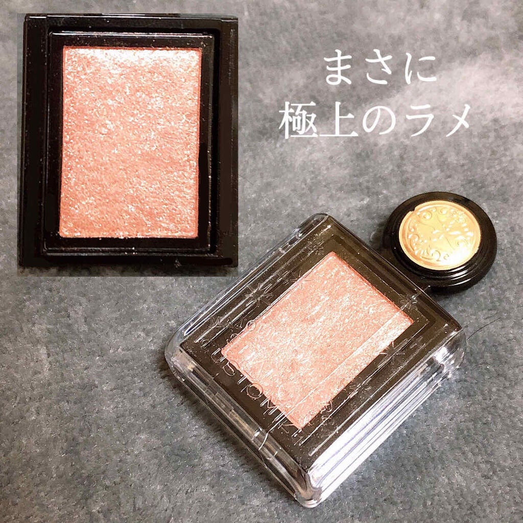 シャドーカスタマイズ (フローティング)/MAJOLICA MAJORCA/単色アイシャドウを使ったクチコミ(3枚目)