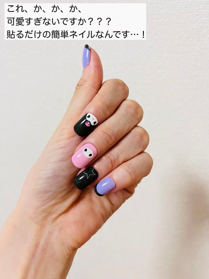 1秒ネイルマジックプレス/DASHINGDIVA MAGICPRESS/ネイルチップ・パーツを使ったクチコミ(2枚目)