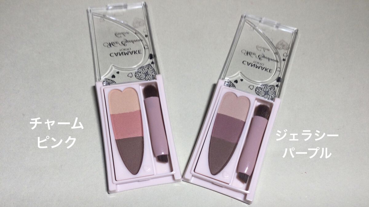 ミックスアイブロウカラー/キャンメイク/パウダーアイブロウを使ったクチコミ（2枚目）