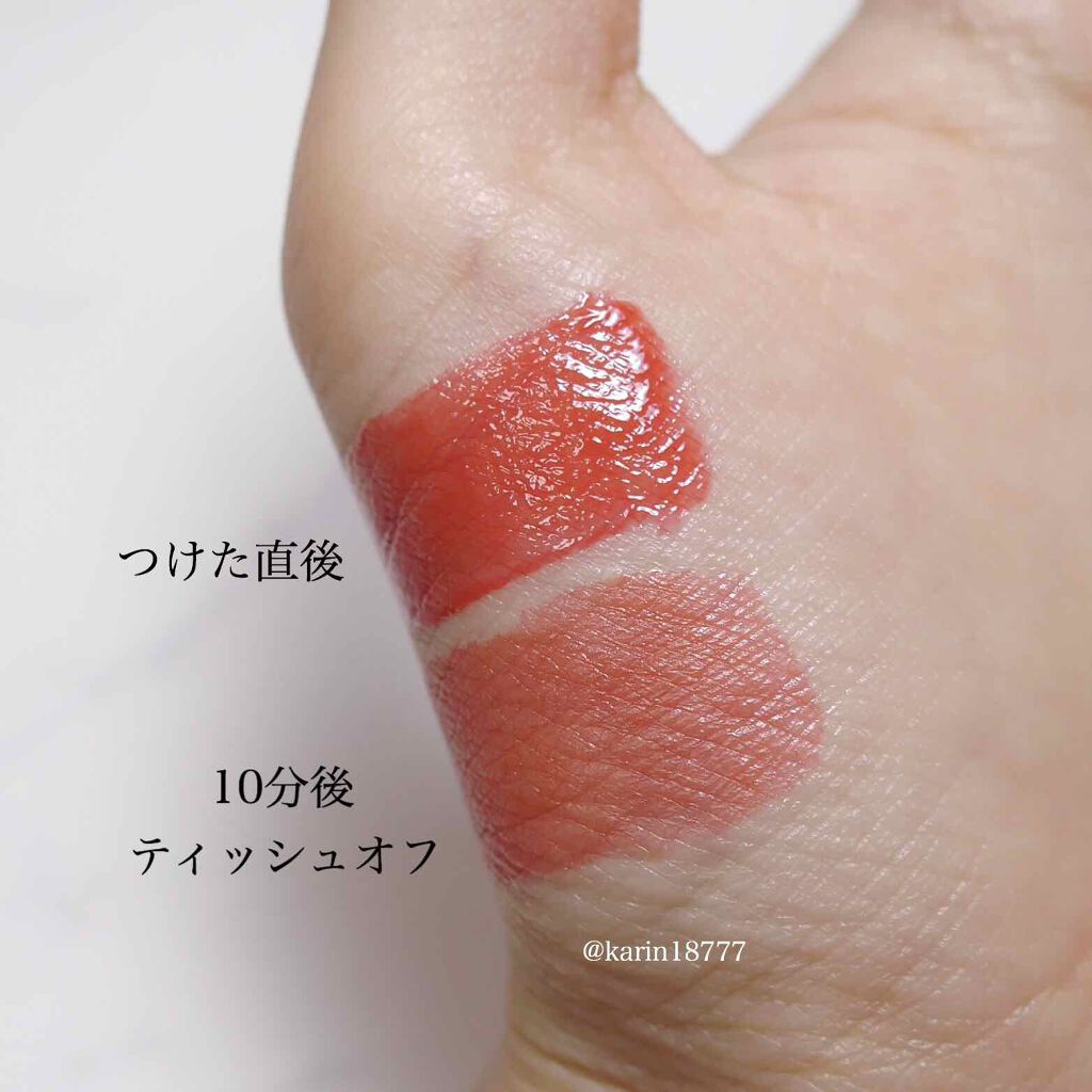 ウォーターグロスティント #02 Rose Dahlia/dasique/リップティントを使ったクチコミ（3枚目）