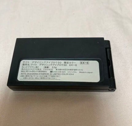 ケイト デザイニングアイブロウ3D/KATE/パウダーアイブロウを使ったクチコミ(3枚目)