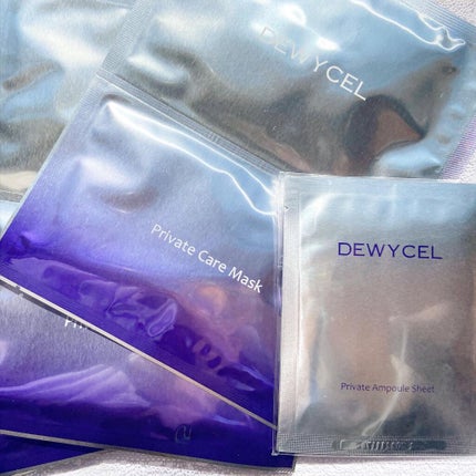 デュイセル プライベートケアマスク/DEWYCEL/シートマスク・パックを使ったクチコミ(4枚目)