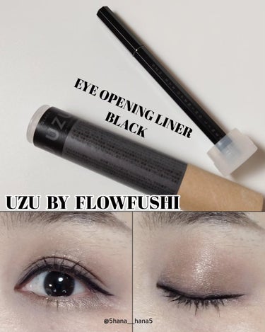 UZU BY FLOWFUSHI
EYE OPENING LINER
BLACK
￥1694（税込）

....................................

2023年3月、約1年