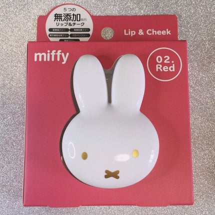 ぴーちゃん🧡インスタでコメント返信 on LIPS 「パケ買いしちゃうミッフィー(・×・)♡リップ&チーク詳細編♡9..」(4枚目)