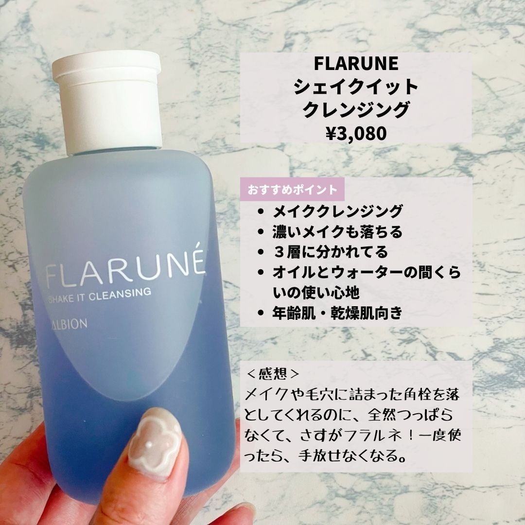 ããããð¿éåœã³ã¹ã¡ on LIPS ã.ââââââââââââââ倧人女åã«ãããããªã¯ã¬ã³ãžã³ã°..ãïŒ2æç®ïŒ