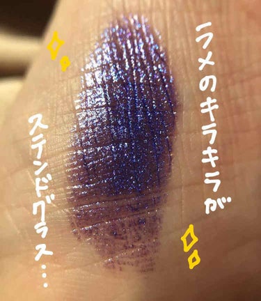 リップ スパーク 11 トゥランス/TOM FORD BEAUTY/口紅を使ったクチコミ（2枚目）