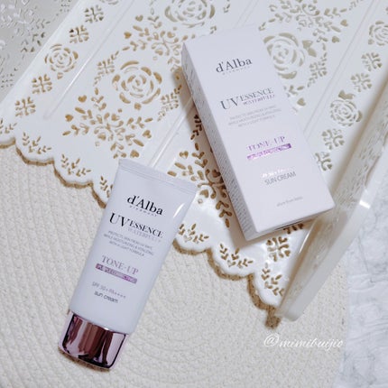 ダルバ ウォータフル トーンアップ サンクリーム(パープル)/ダルバ/日焼け止めクリームを使ったクチコミ(1枚目)