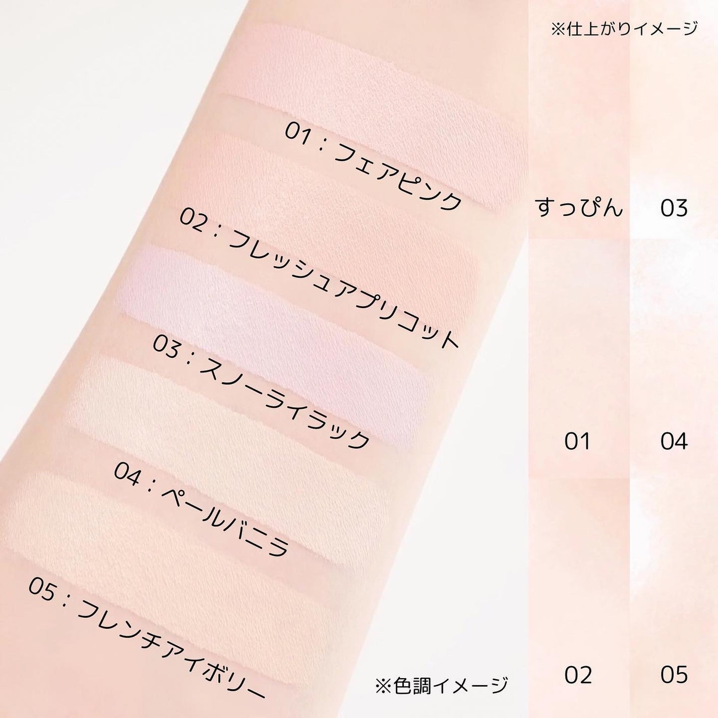 ケイト カラー&カバークッション/KATE/クッションファンデーションを使ったクチコミ(4枚目)