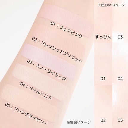 ケイト カラー&カバークッション/KATE/クッションファンデーションを使ったクチコミ(4枚目)