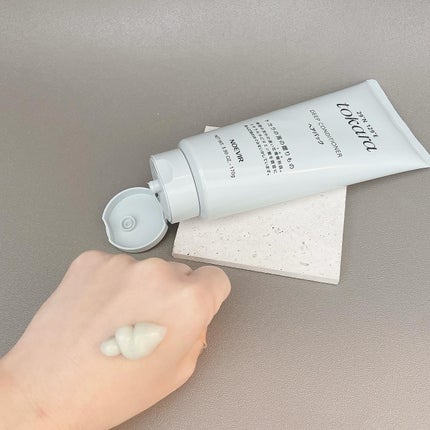 トカラの海のヘアパック/ノエビア/ヘアマスク・ヘアパックを使ったクチコミ(2枚目)