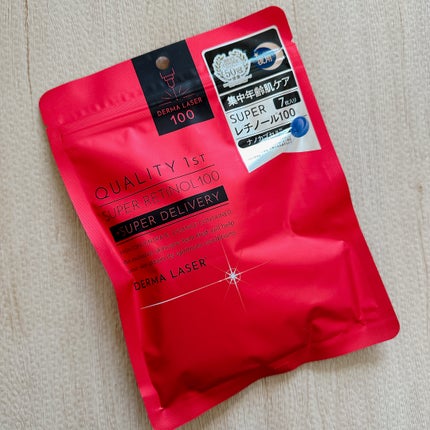 ダーマレーザー スーパーレチノール100マスク/クオリティファースト/シートマスク・パックを使ったクチコミ(1枚目)