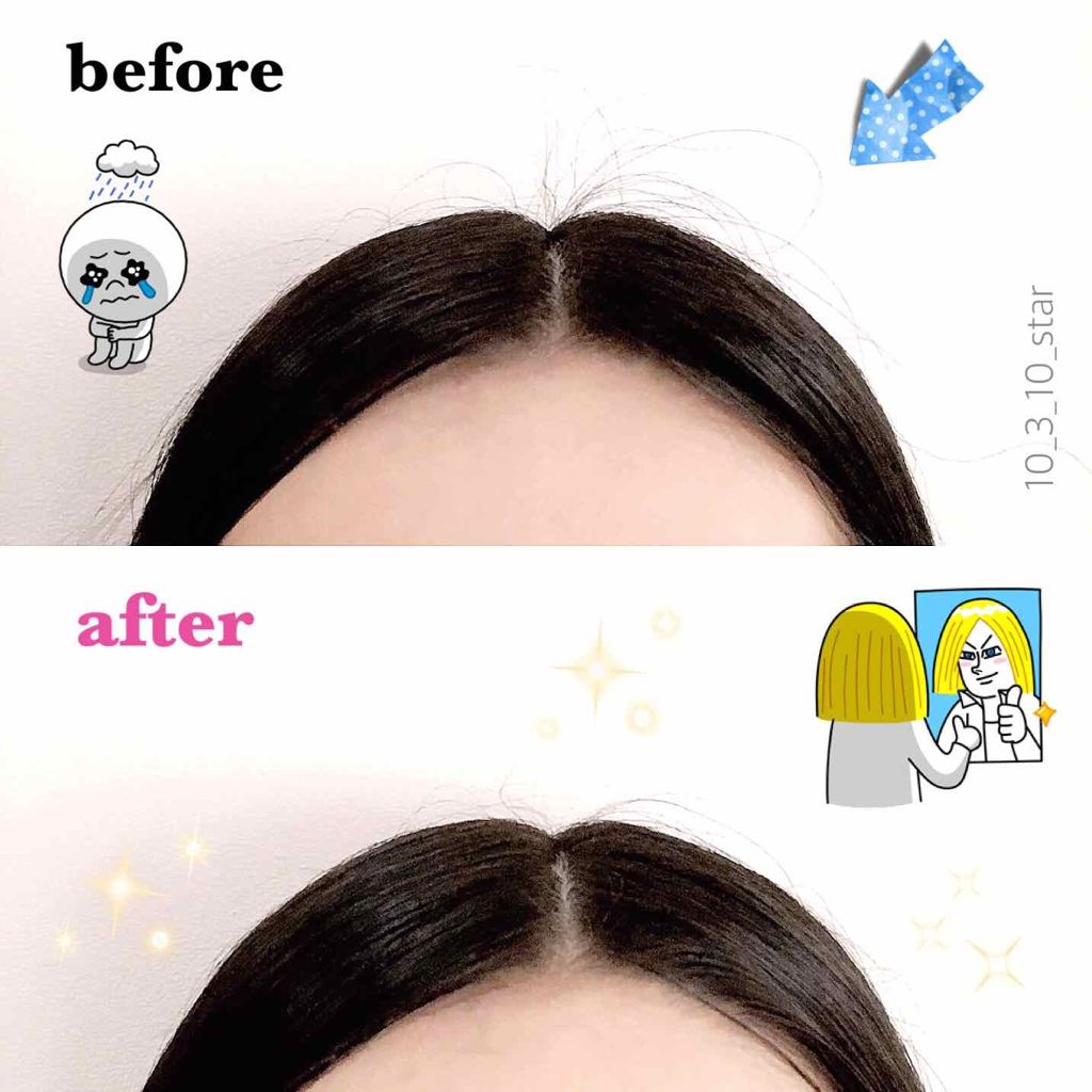 ケープ ONE やわらかキープ／しっかりキープ　/ケープ/ヘアスプレーを使ったクチコミ（3枚目）