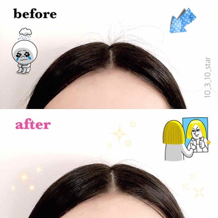 ケープ ONE やわらかキープ/しっかりキープ /ケープ/ヘアスプレーを使ったクチコミ(3枚目)